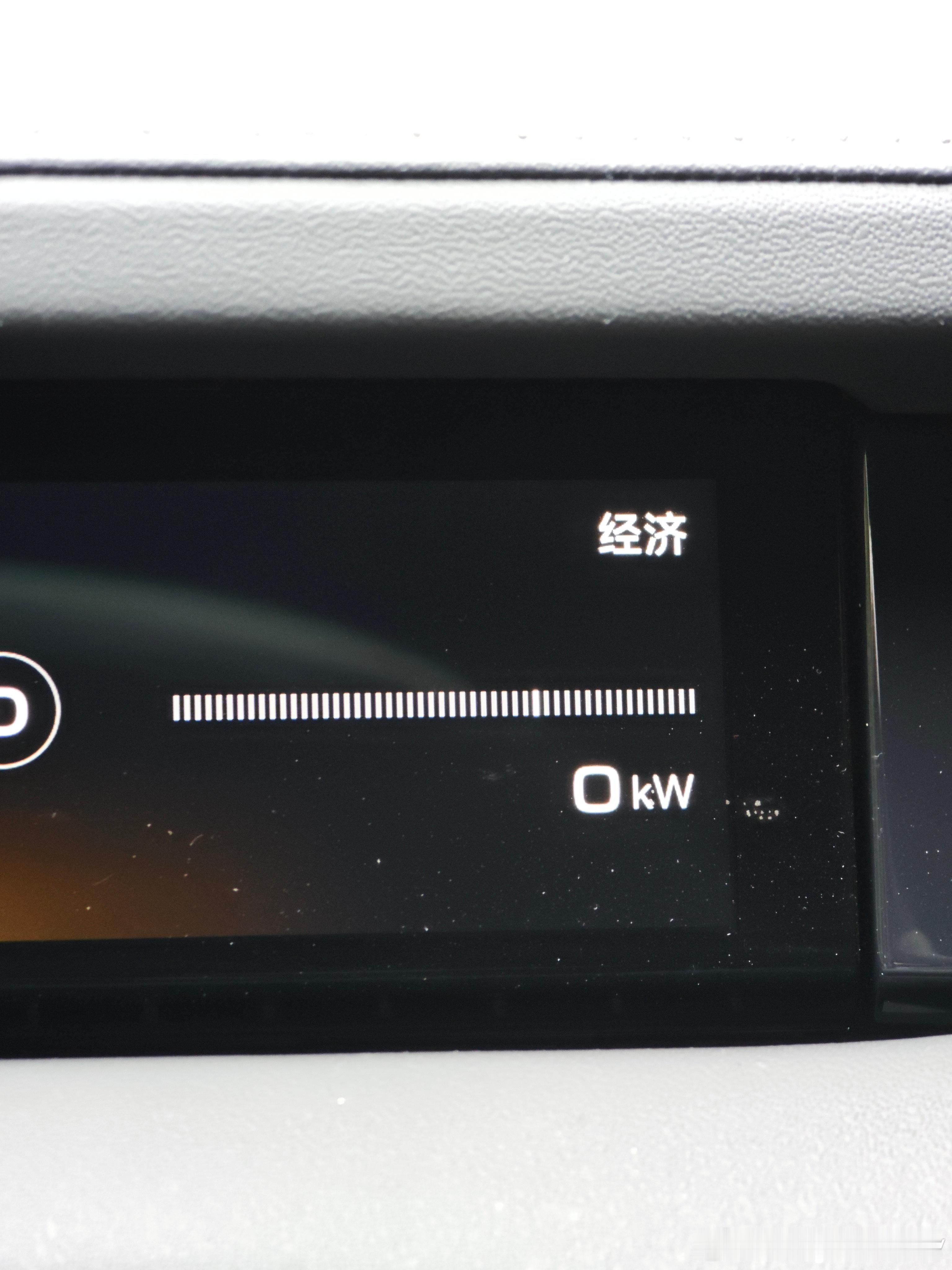 我是真的很爱ULTRA，其实几度都想卖掉它，但发觉市场就是没有能替ULTRA的车