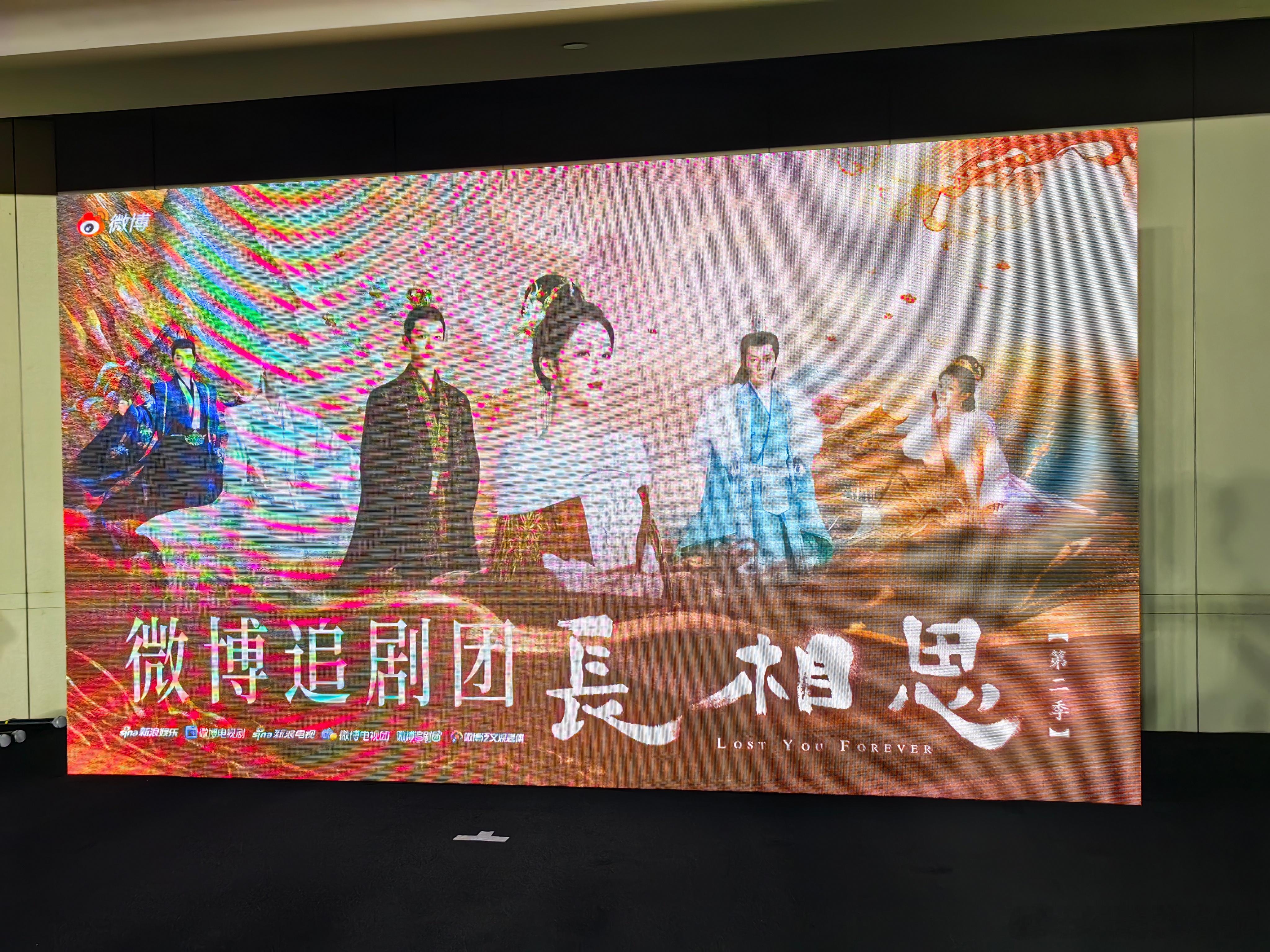 来 了，杨紫、张晚意、檀健次、邓为、代露娃和王弘毅都给大家准备了好多诚意满满的伴