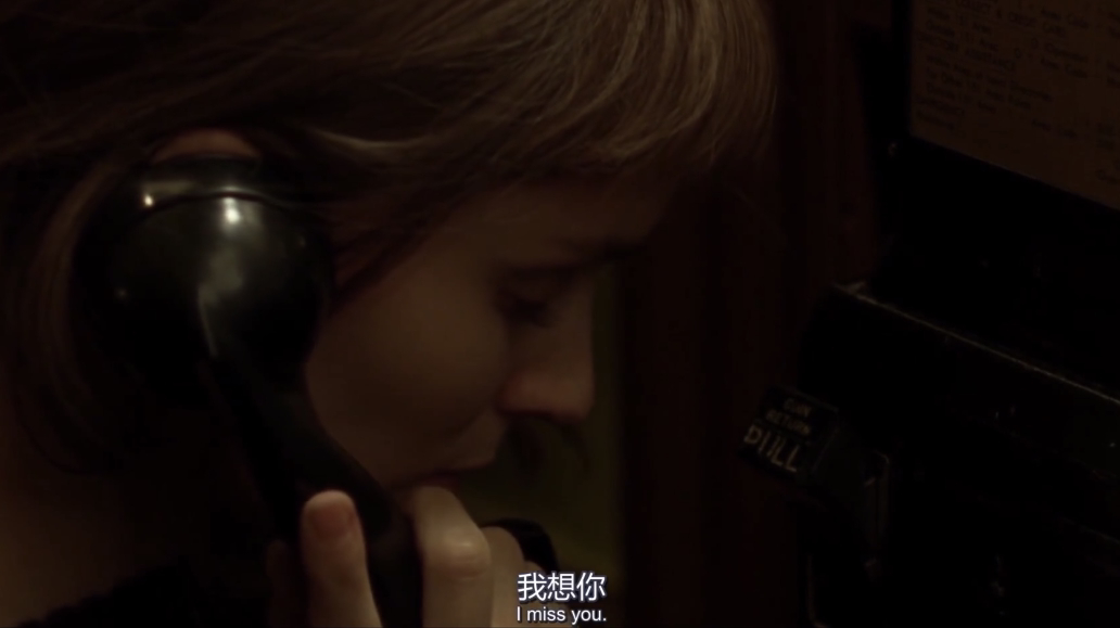 “我想你。”——《卡罗尔》  