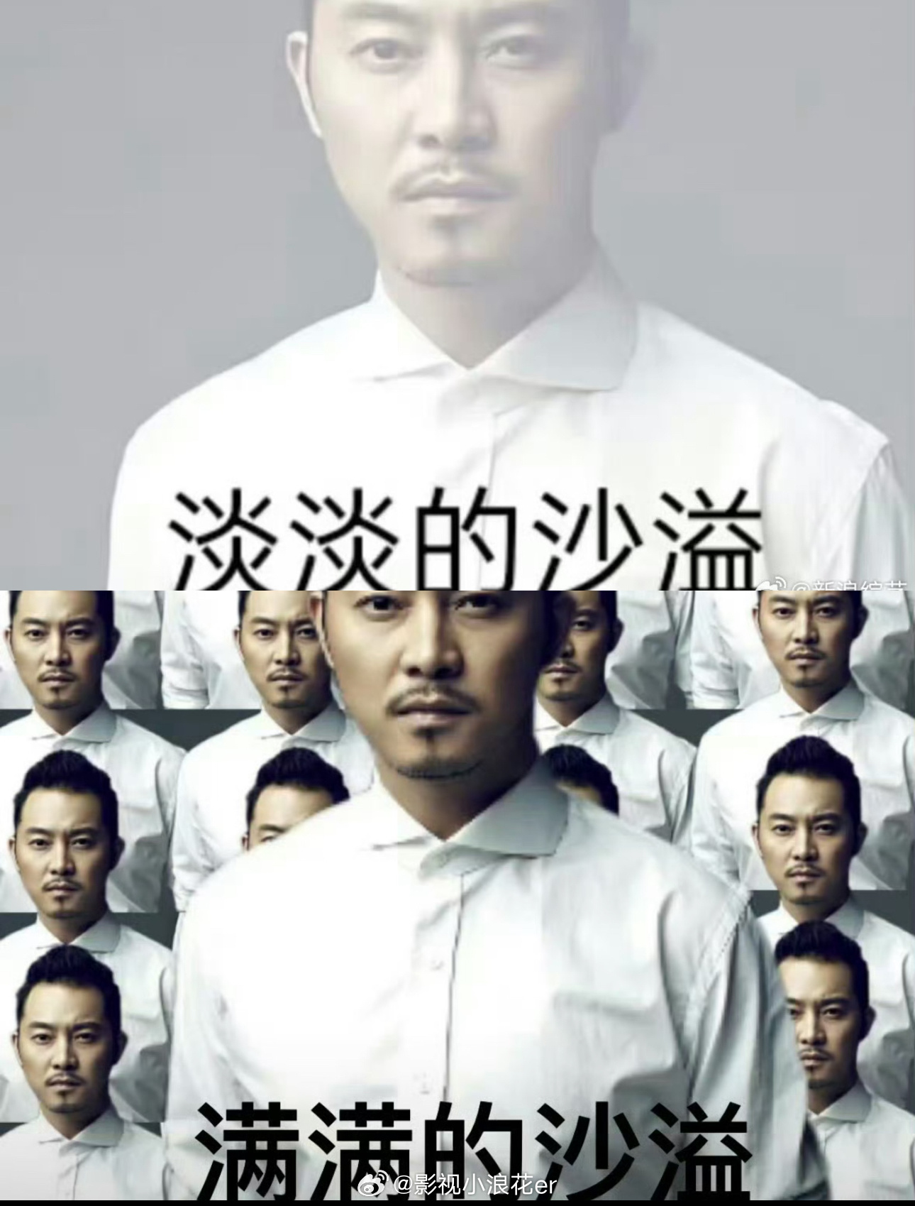 李大嘴佟湘玉在一起了白展堂知道吗白展堂看完隐身的名字充满了沙溢隐身的名字 闫妮饰