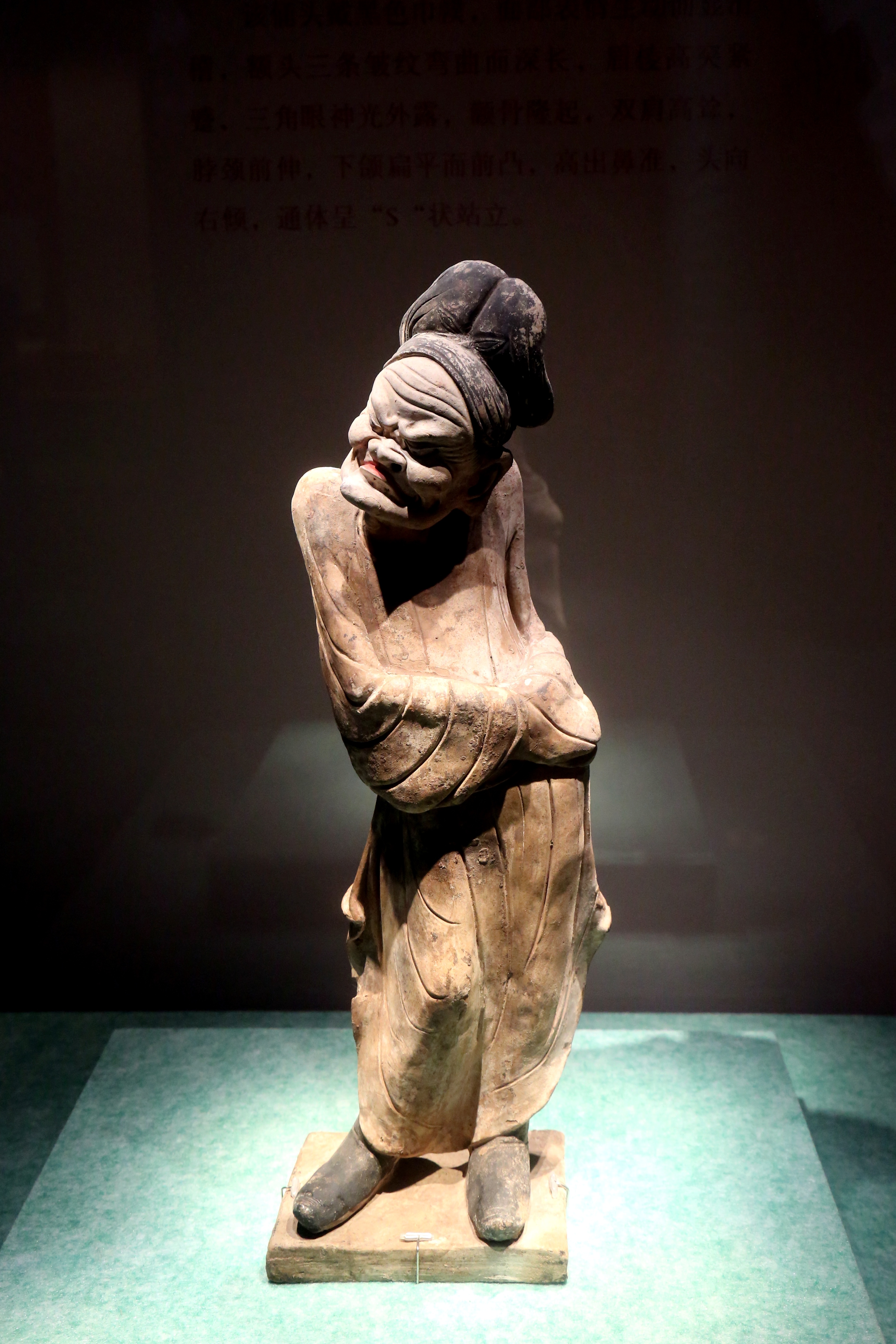 甘肃庆城县博物馆藏2001年庆城北开发区唐代开元十八年(730年) 穆泰墓出土的