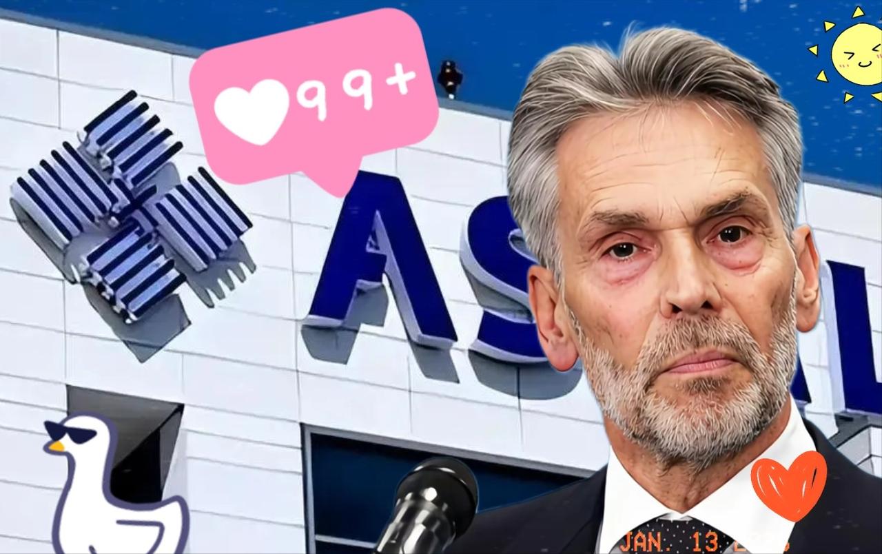 荷兰海牙的一纸公文
算是把的窗户纸给捅破了。

荷兰海牙那份出口管制公文，彻底撕