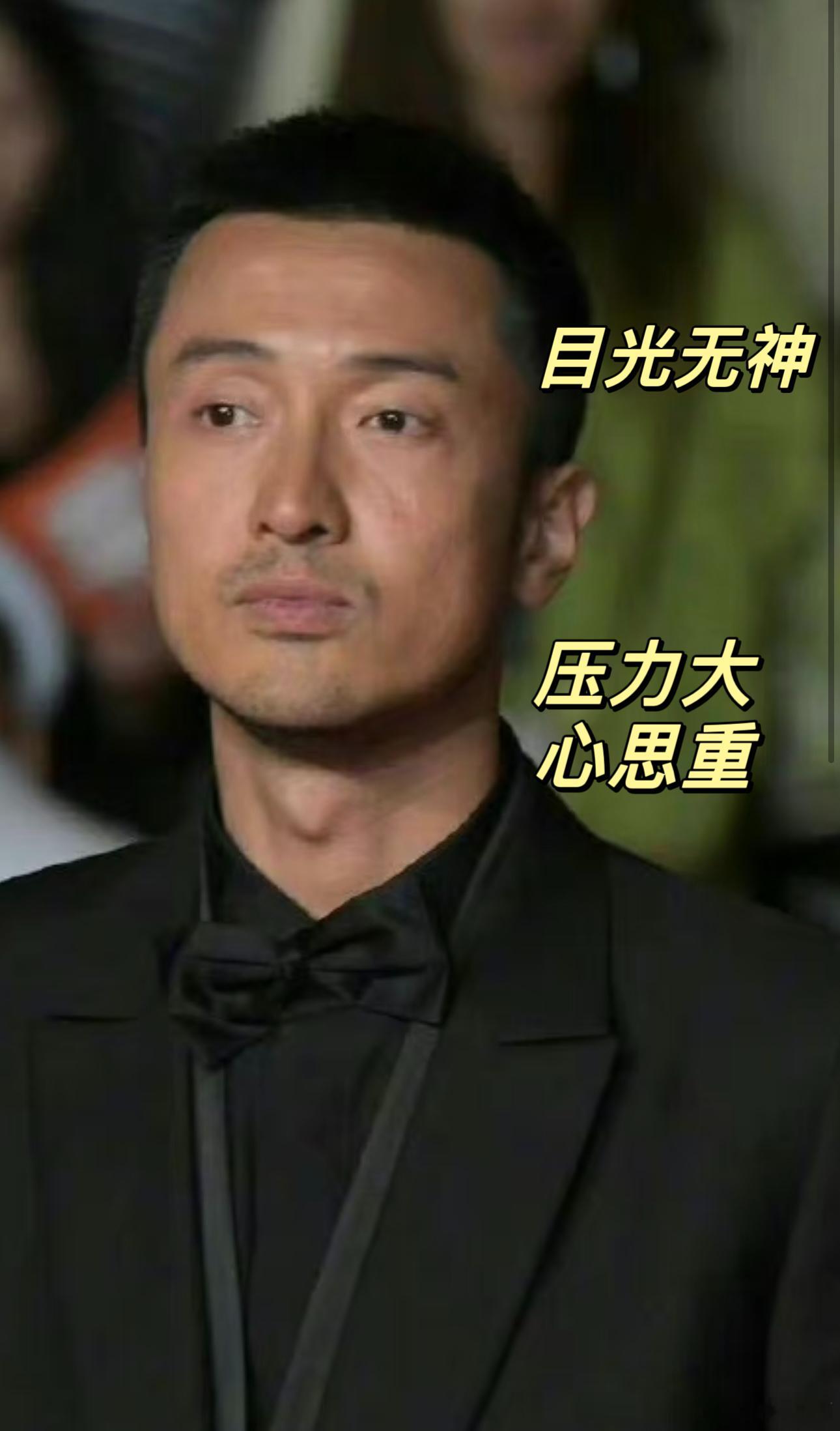 #王传君瘦得我不敢认#目光无神（一个演员目光无神就是有问题的前兆了），有精神焦虑