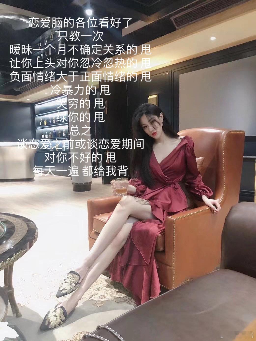 爱和信任都是消耗品  ​​​