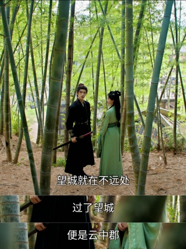 我还月亮岛嘞