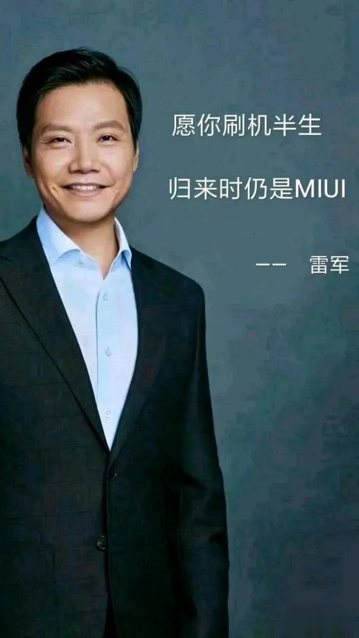 小米14就按照之前小米13小屏旗舰的路子来做，放到今年依然是很有竞争力的。

芯