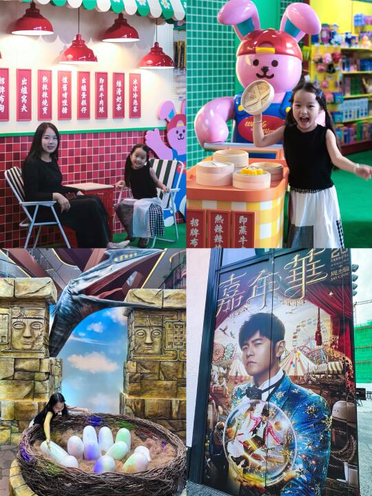 听劝！！🇭🇰周杰伦最新的…启德演唱会全攻略