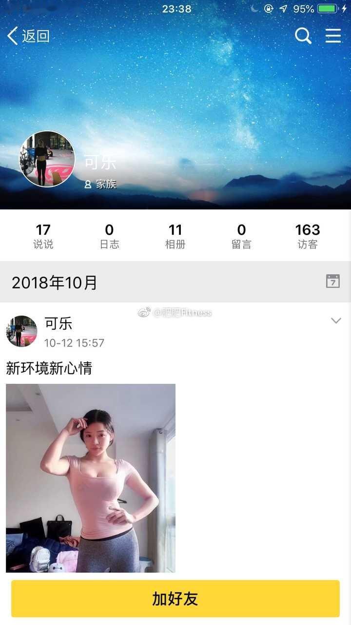 谢谢大家一直以来的关注，再次给大家声明一下，本人不加微信和QQ，也没有任何微信号