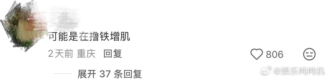 华妃一个月吃了60斤鸡蛋500条鱼 甄嬛传真的是细节宝藏。华妃宫里一个月60斤鸡