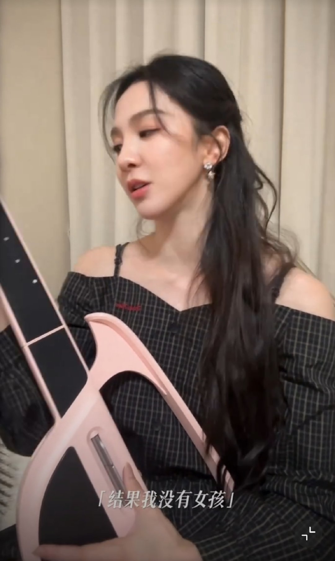 唐诗逸谁说你没有女孩你有万千女孩的真心