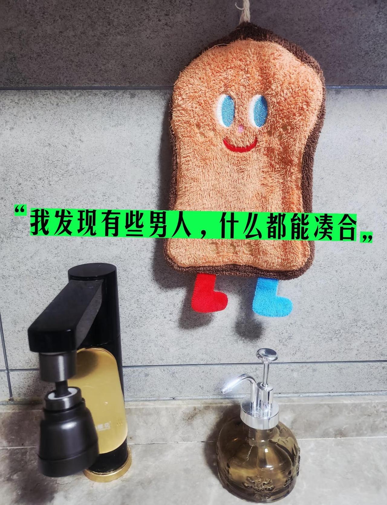 我想问:人对事物的追求，是与生俱来嘛？
现在已经没有人穿树叶子，批麻袋出门了。