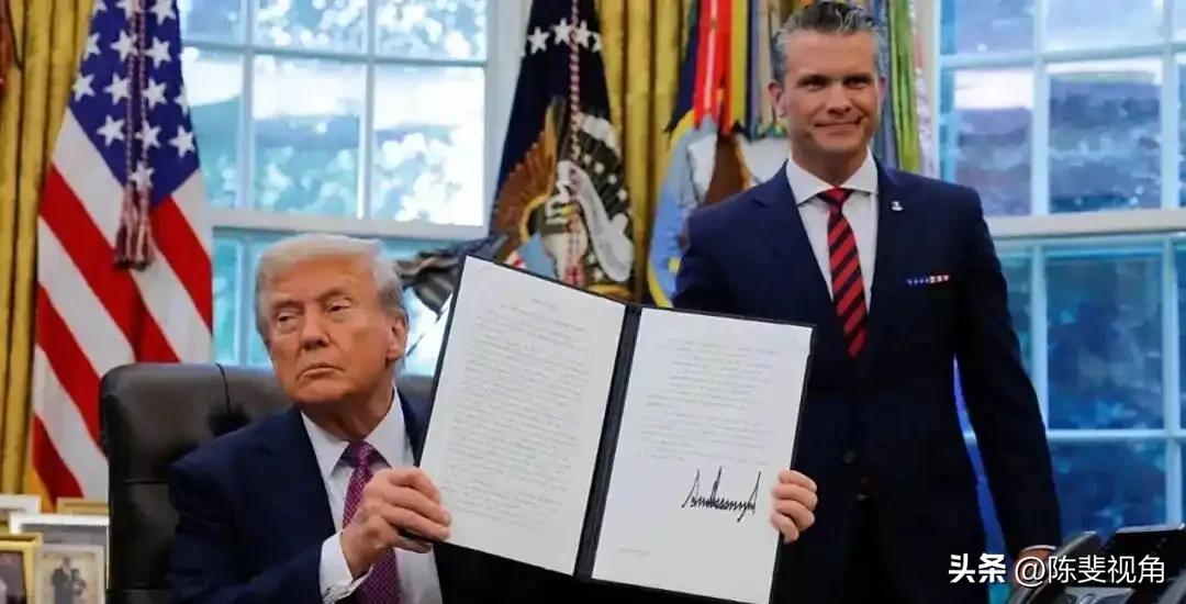 特朗普将国防部改为战争部有何深层目的特朗普将国防部改为“战争部”，背后目的耐人寻