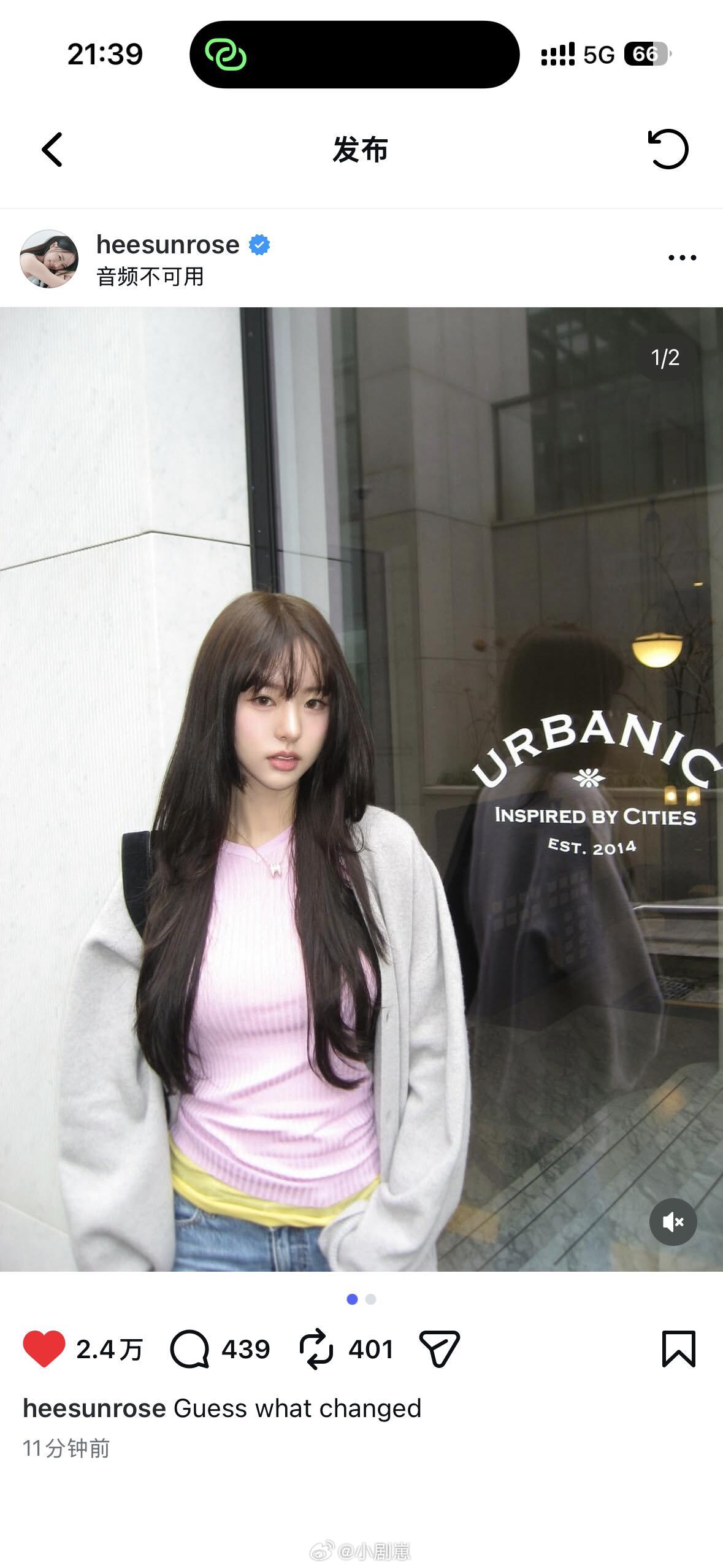 喜珗ins更新 好美单身即地狱‖单身即地狱