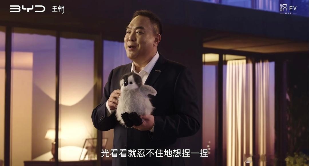 汉EV闪充版正式公布价格，家人们，这款车真的绝了！全系闪充搭配第二代刀片电池，7