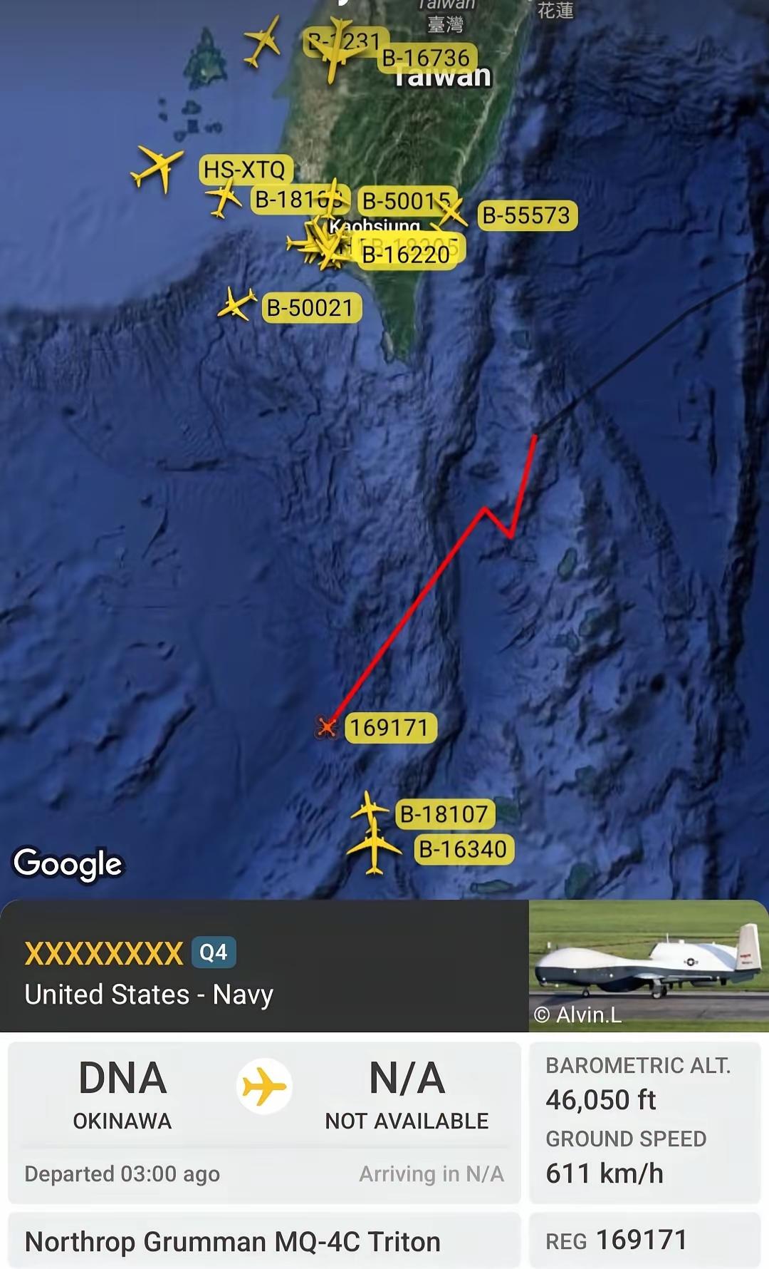 美战略侦察机强闯黄岩岛附近空域，空中上演激烈对峙，美菲想要破坏我黄岩岛自然保护区