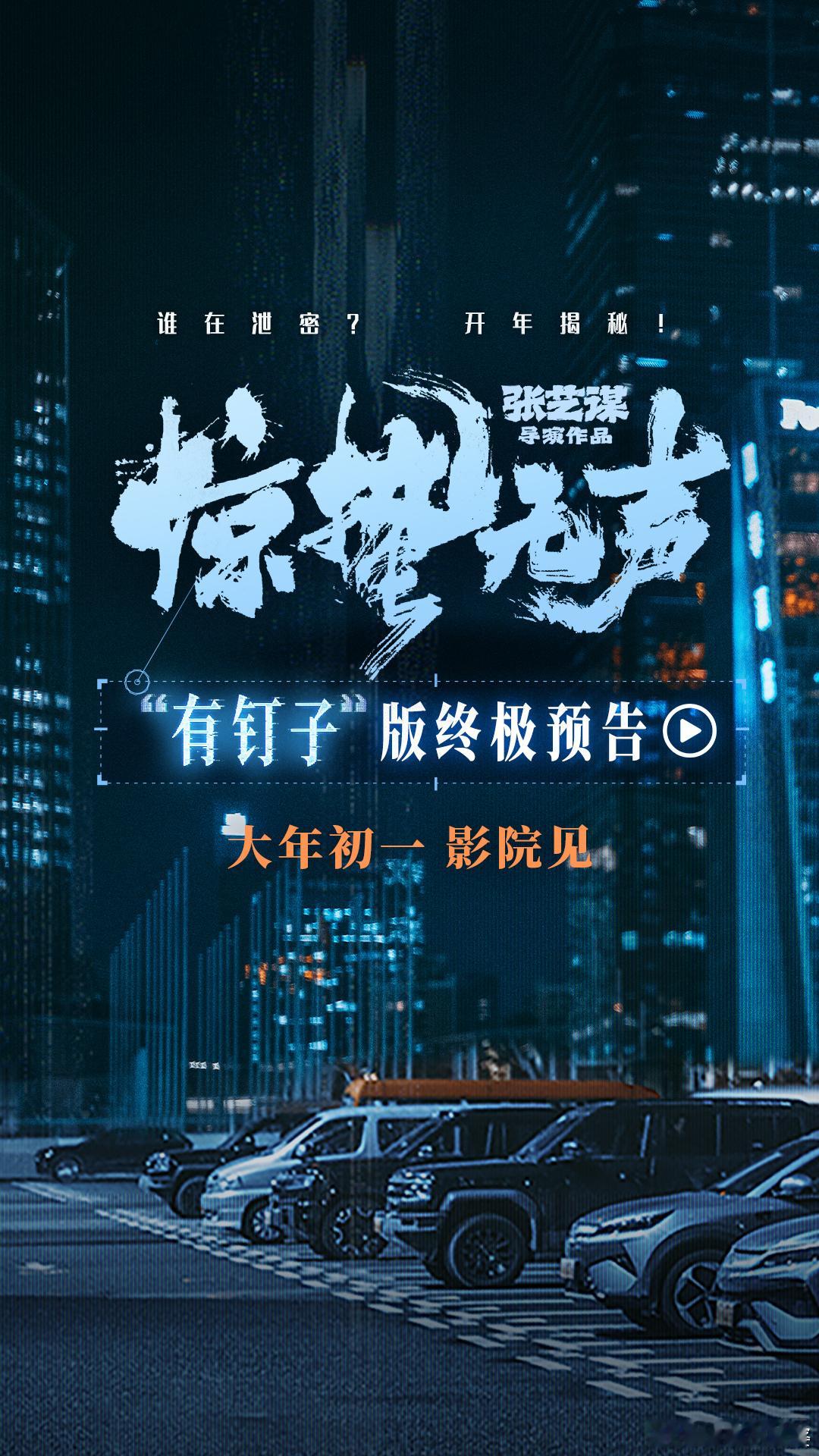 起猛了遇到朱一龙教我反间了  谁能拒绝又帅又有正能量的朱一龙🥹！反间教学干货满