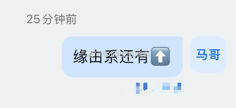原油系还有⬆️，随后大幅上涨原油奔着570与590，每天都复盘或者单独微博有分享