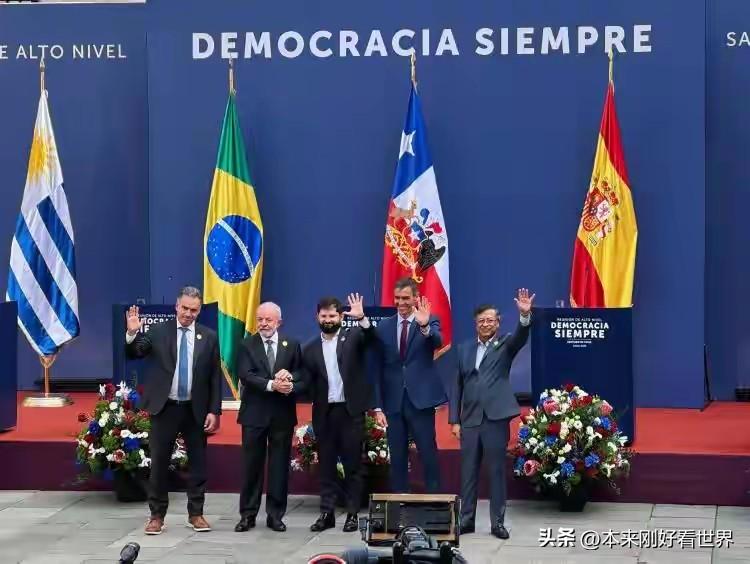 这场峰会太提神解气了。近日在哥伦比亚举行的拉美和加勒比国家共同体第10届峰会别开