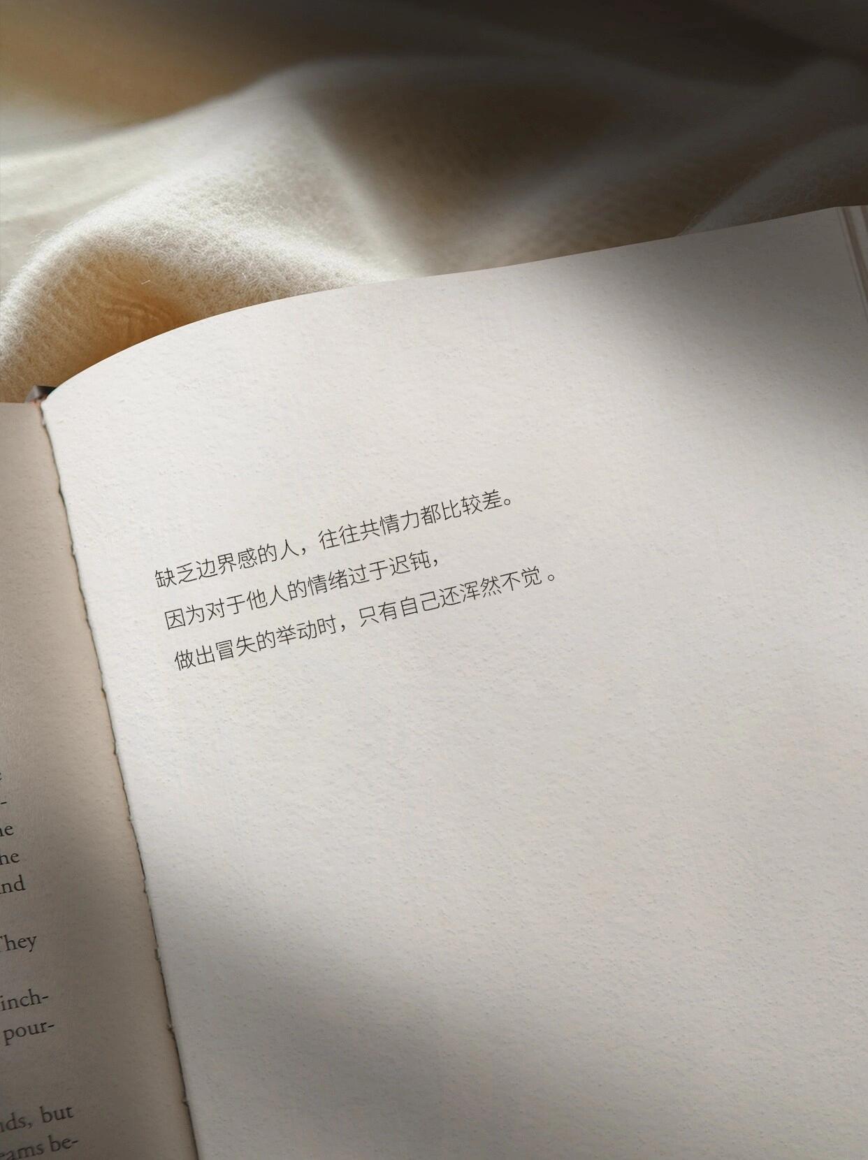 普通人的一生：盛世做牛马，乱世做炮灰