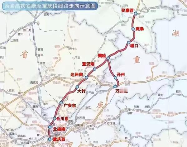 西渝高铁线上好多幸运儿，樊哙更幸运。岚皋、城口、樊哙、大竹都改变了不通火车的历史