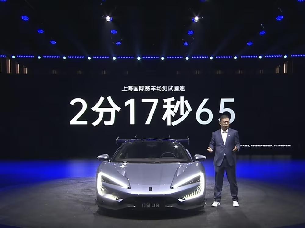 仰望U9公布的上赛圈速2分17秒65，其实我觉得还能说得过去。毕竟2.0T的领克