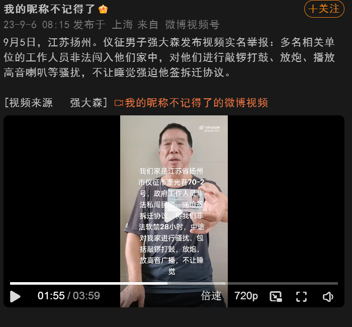 好在不是太平洋西边儿内嘎，不然那个什么宪法修正案第二条就管了[允悲] ​​​