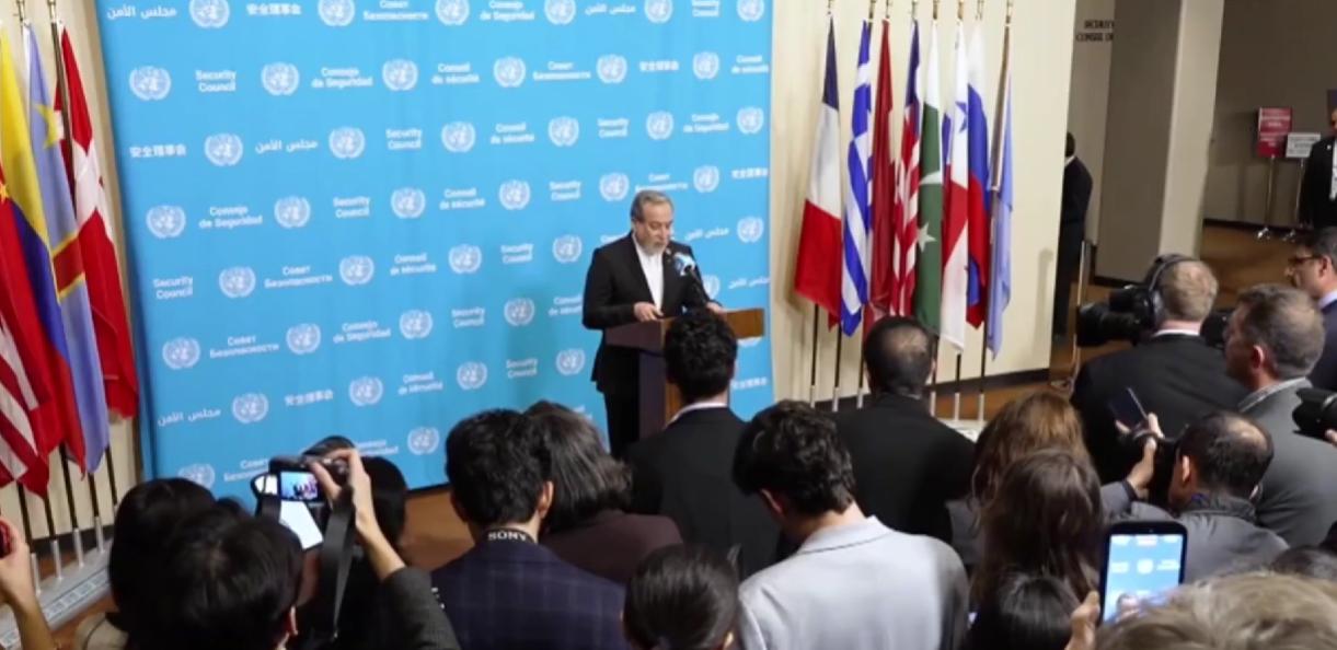 9月25号，伊朗外长阿拉格齐在联合国总部记者会上释放了一个比较重要的信息，他说如
