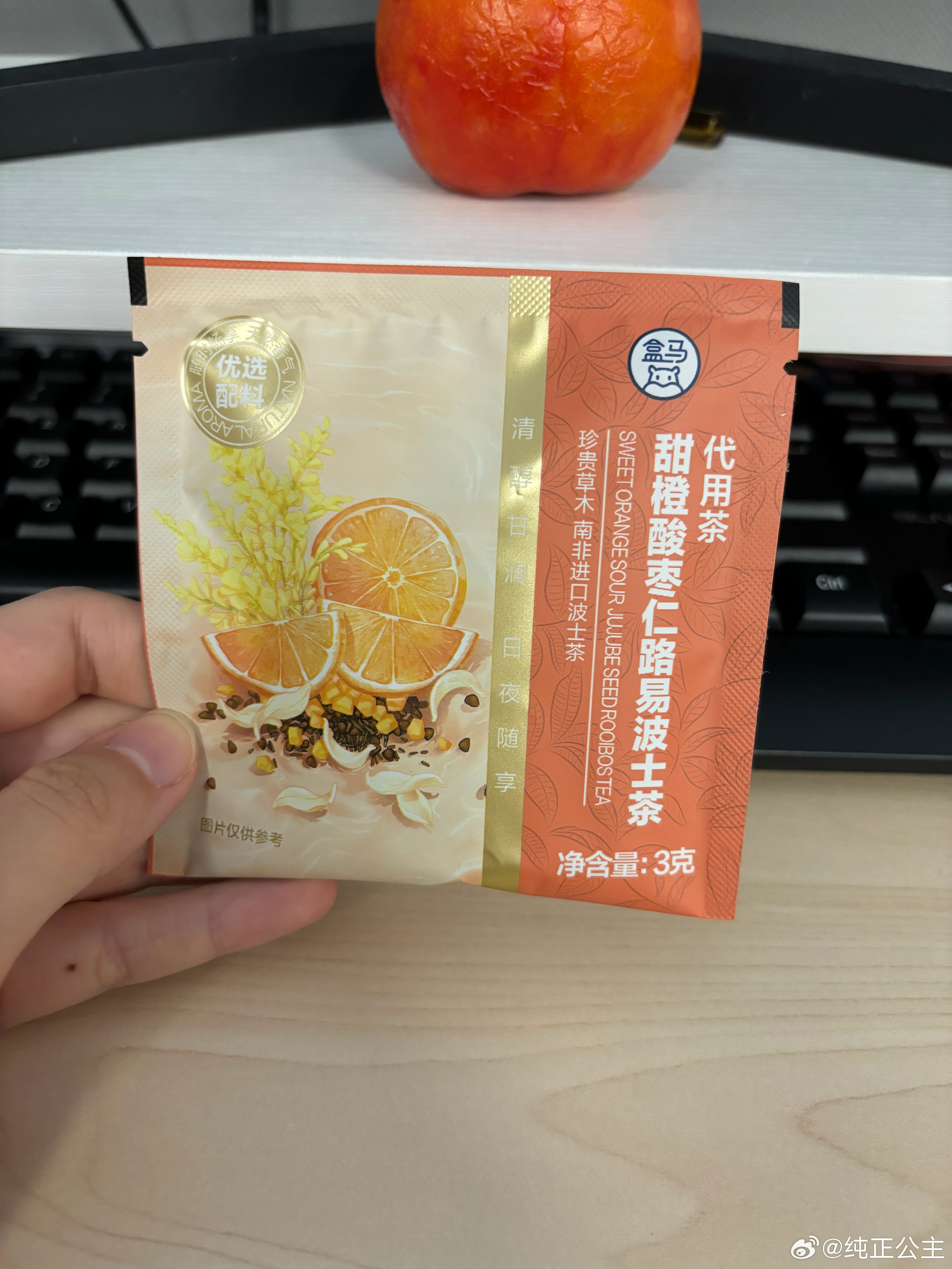 喝这个感觉挺好的，放松心情。甜橙的味道但是无糖 