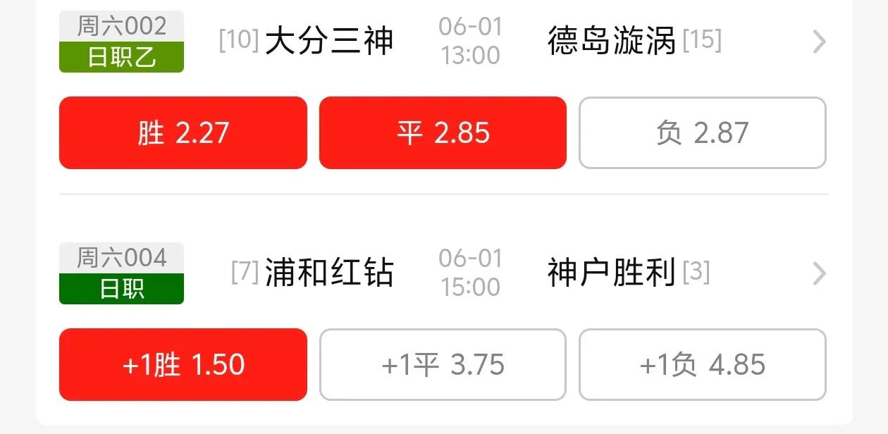 我还就不信了，黑死我[打脸][打脸]