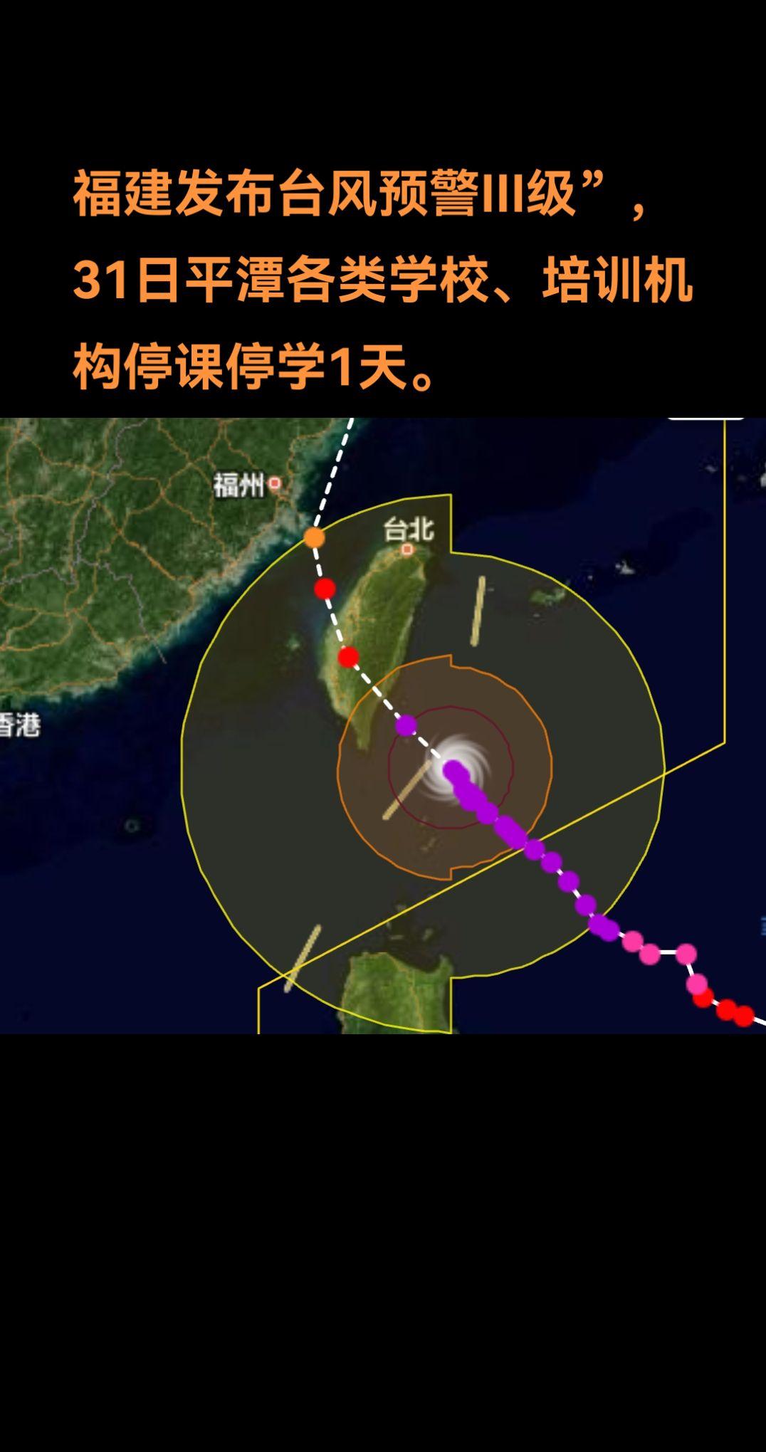 当前，今年第21号台风“康妮”已由强台风级加强为超强台风级，中心最大风...