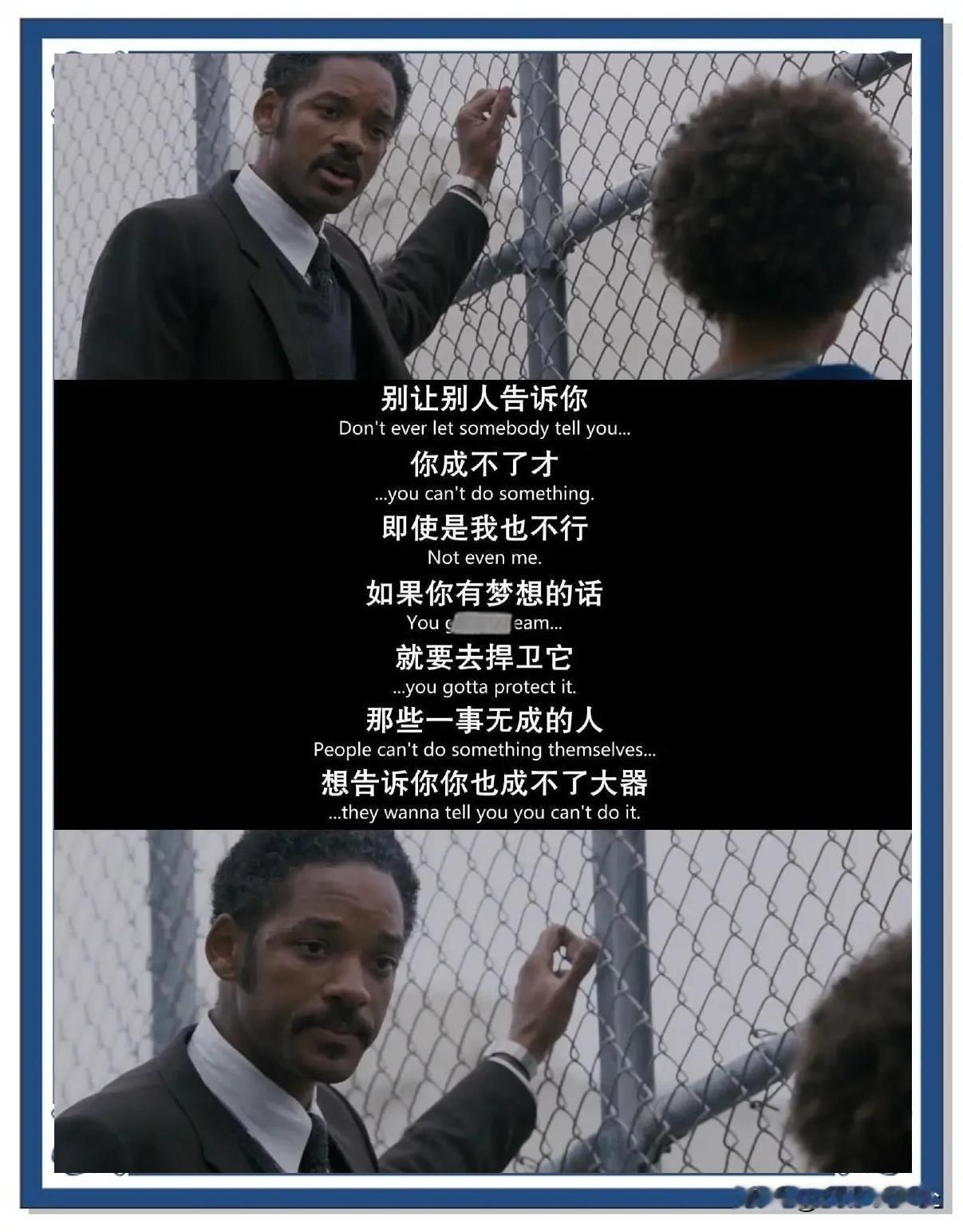 一种成年人最低成本的变好方式
成年人想让自己变好，第一反应就是买课、读书、学技能