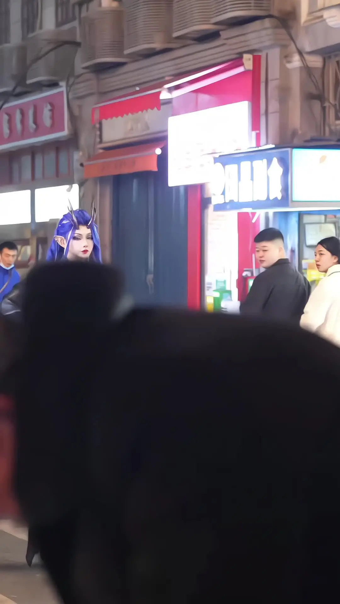 “你敢实名观看吗”