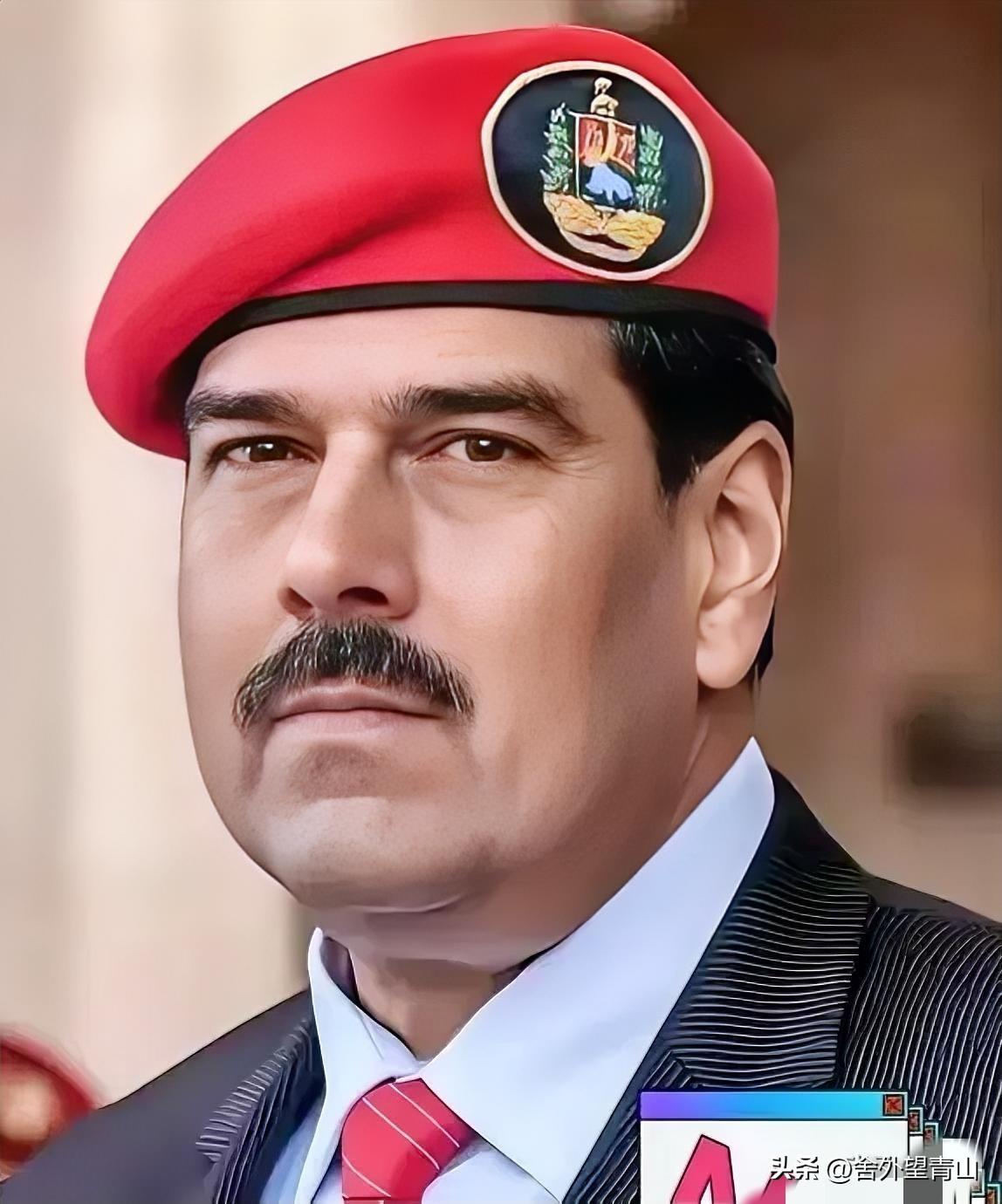 委内瑞拉老百姓有福了。美国把人家总统抓走了，结果新上台的女代总统，不但没当傀儡，