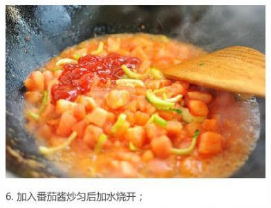 【番茄疙瘩汤】绝对的暖身营养早餐首选之一，本人就很是好这一口!!!我的宝藏食谱
