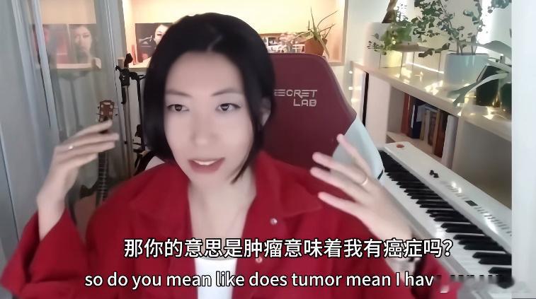 曲婉婷患癌我只能说 该！！现世报来了吧之前还为她的贪官妈妈申冤现在我只能说好死开