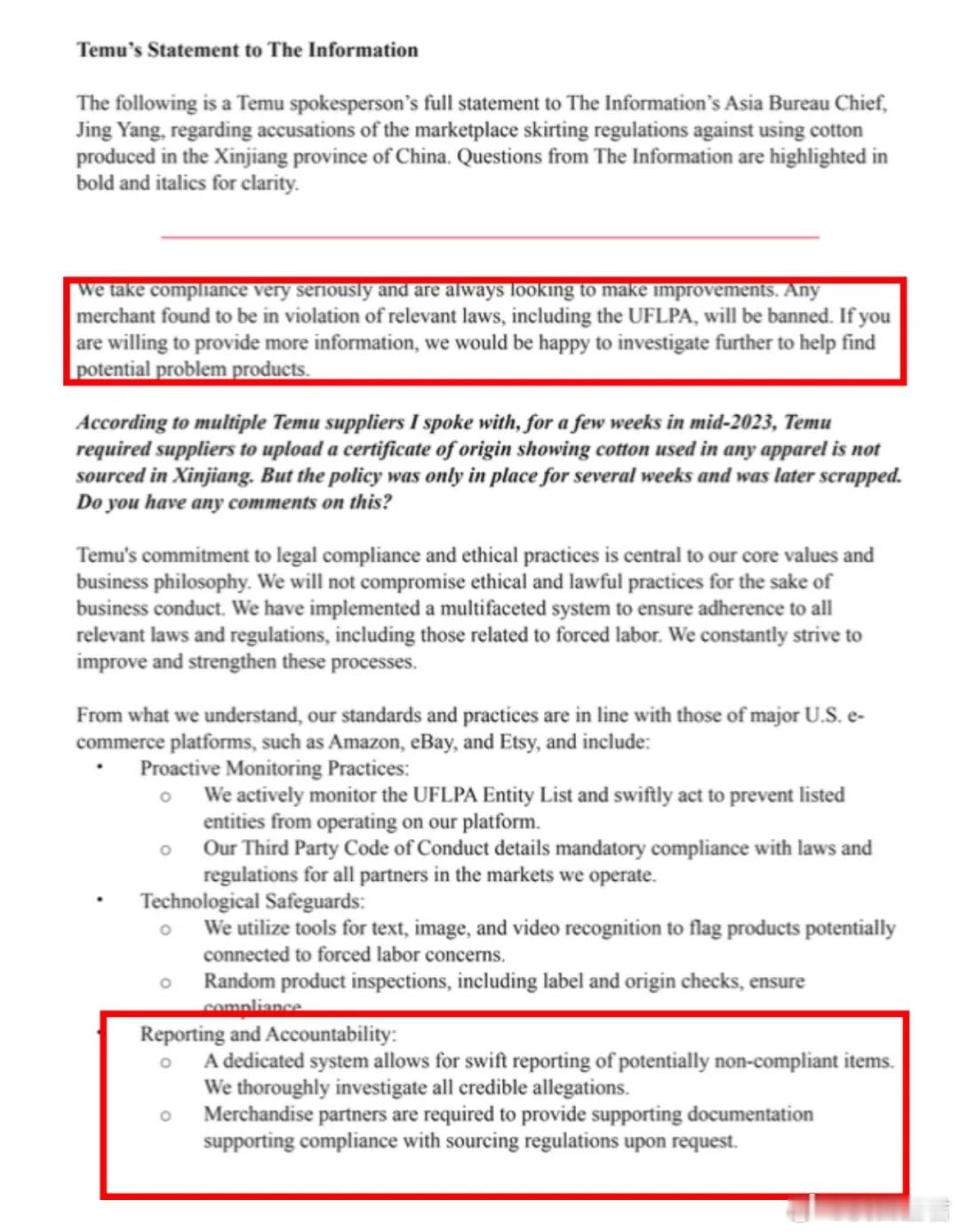 面对美国持续发难，中国企业开始强势回应！中国企业扬帆出海，正引发以美国为首的疯狂