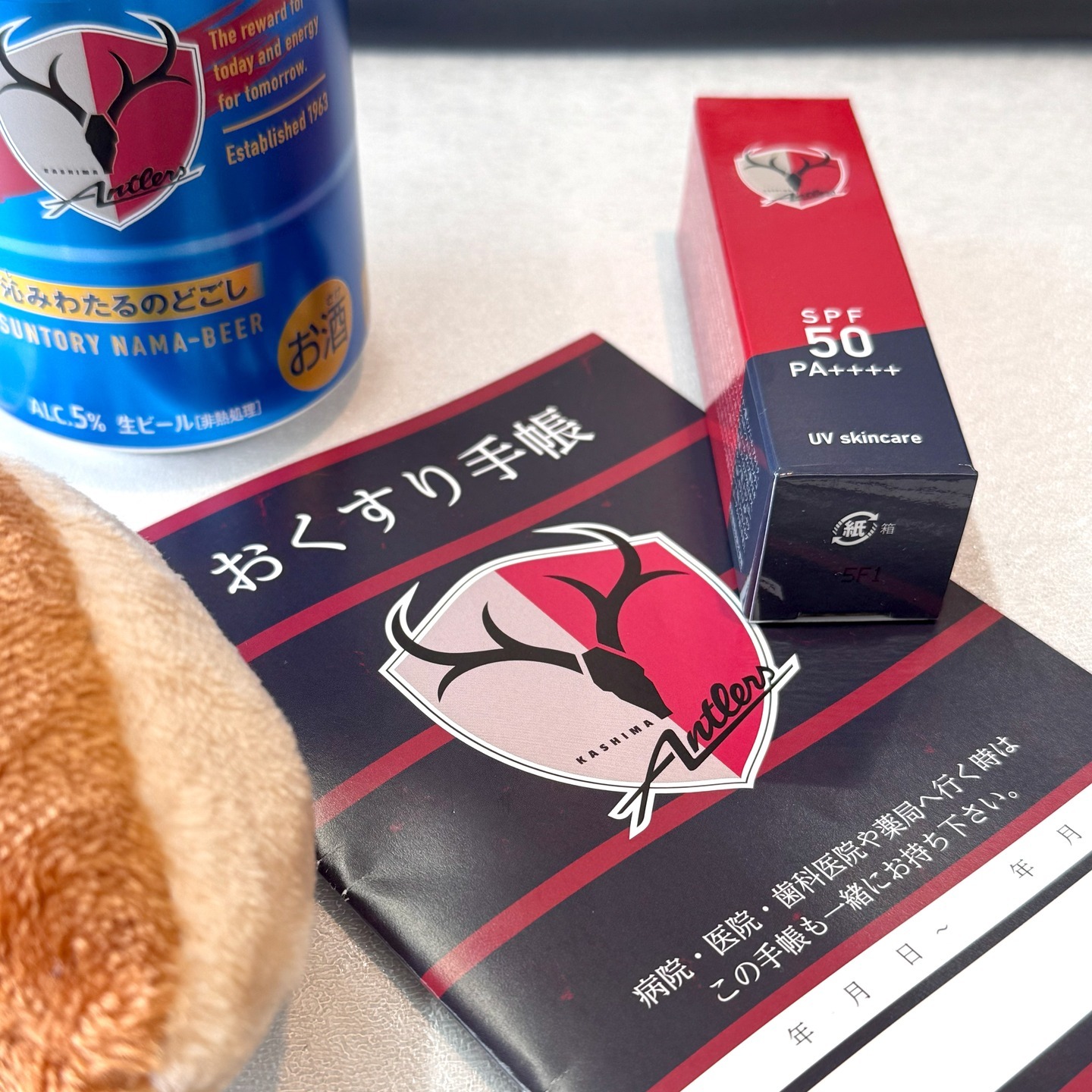 蓝皮什么时候出防晒霜J联赛