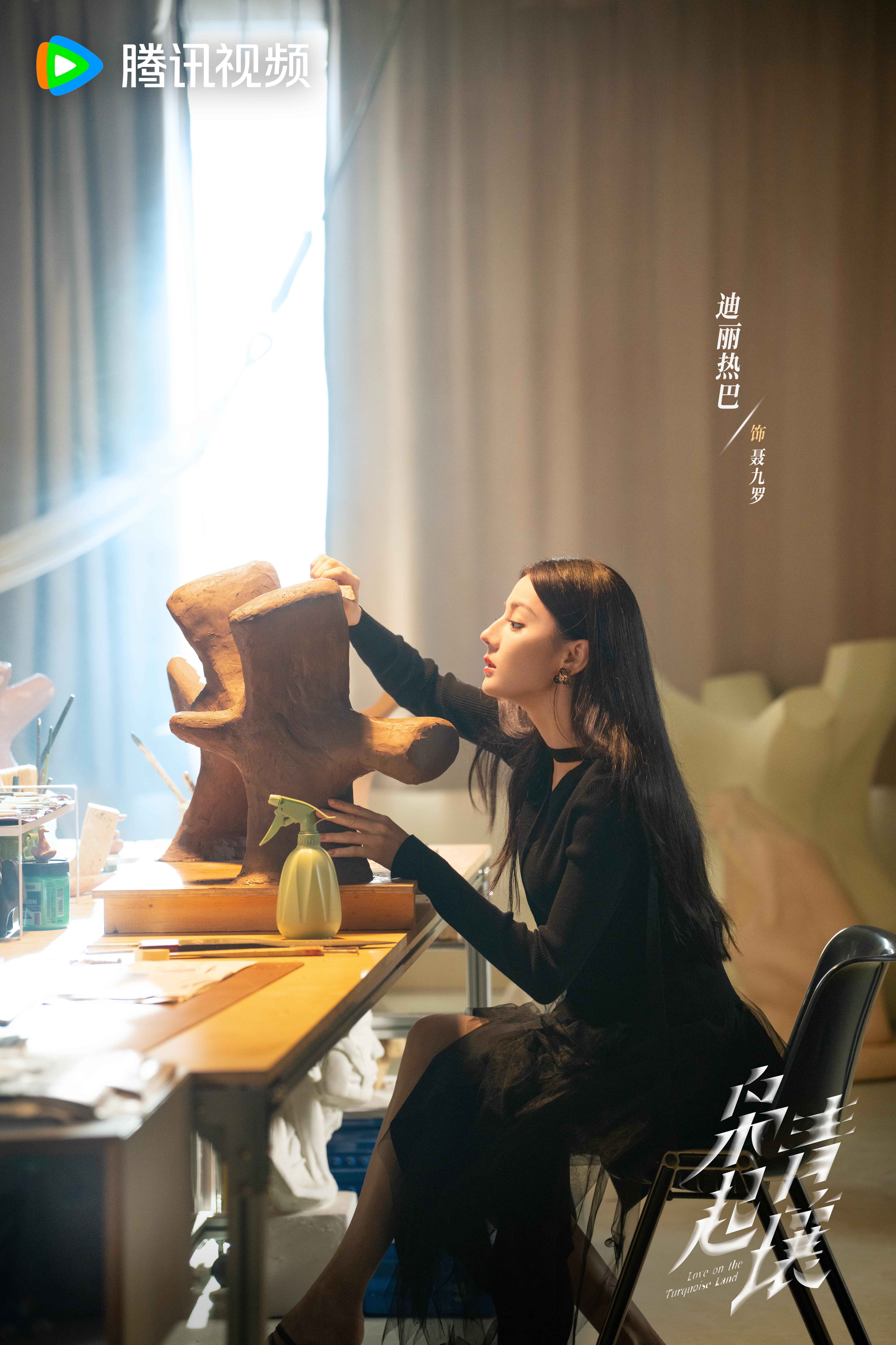 《枭起青壤》聂九罗☽ 剧照-官博 开播后 喜欢的图图