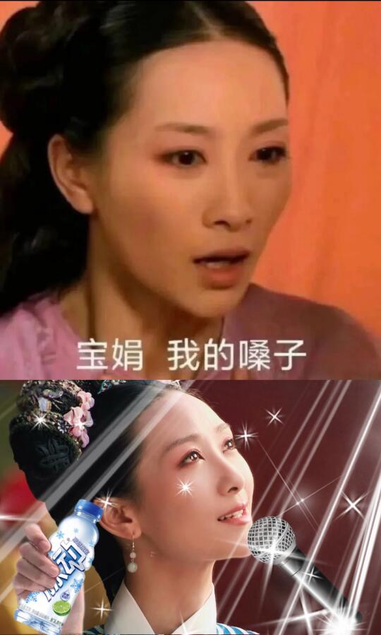 安小鸟发红书笔记be like