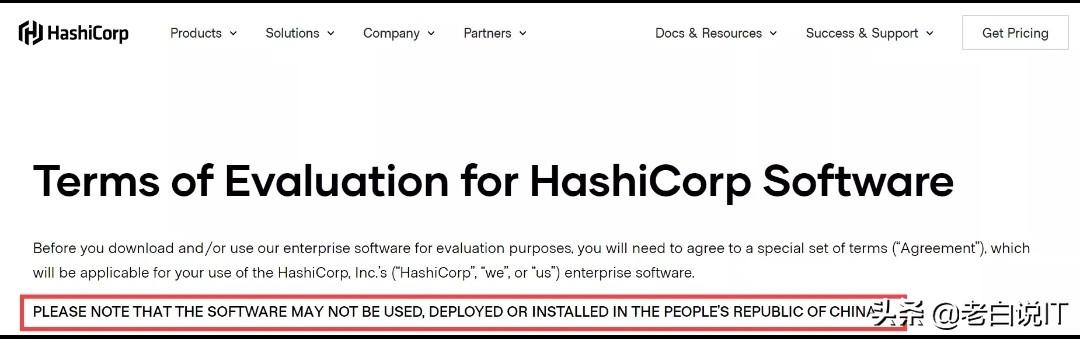#科技新星创造营# 突发，HashiCorp将禁止我国商用其软件。
对于Hash