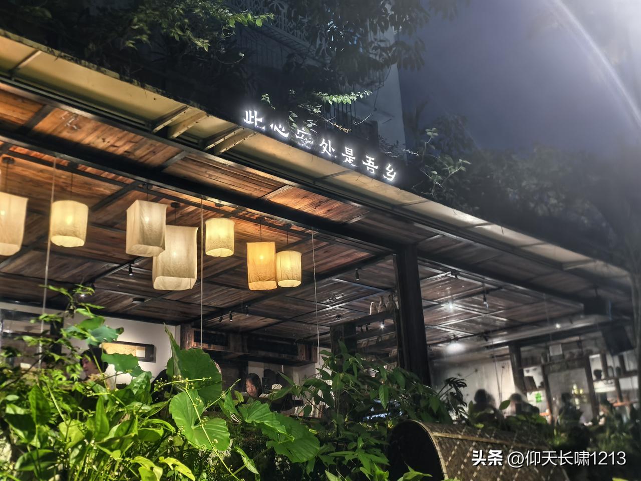 惠州印象之六：回味惠州，此心安处是吾乡
苏东坡在《定风波 南海归赠王定国侍人寓娘