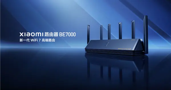 小米Wi-Fi 7路由器BE7000發布版本升級：新增專屬網絡、網關防火墻