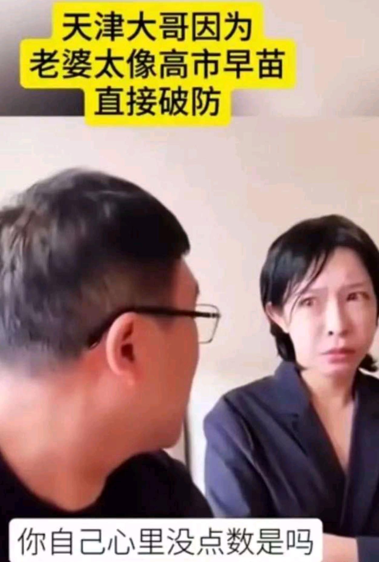 这算不算自带流量