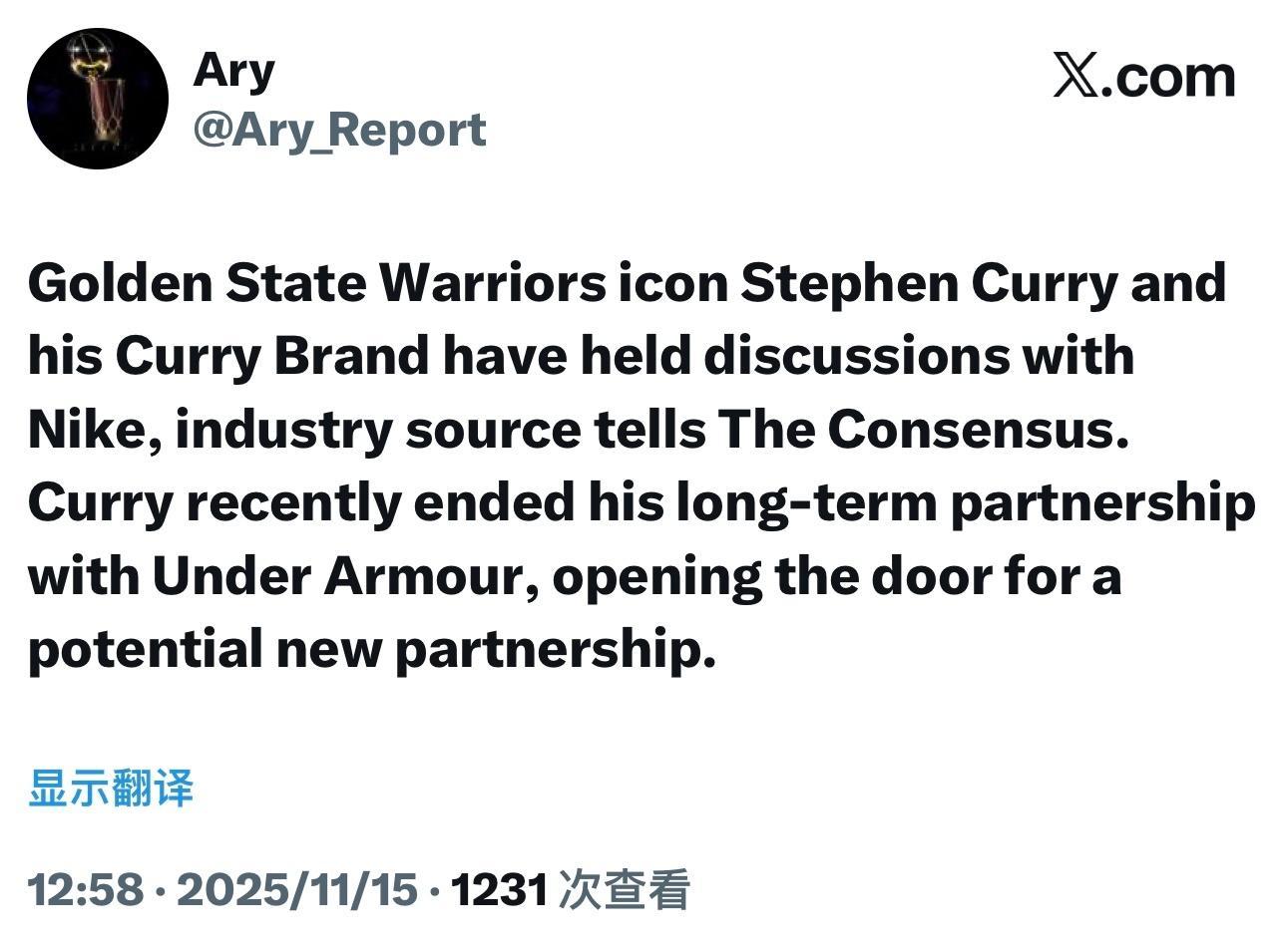 Ary：库里及其库里品牌已与耐克展开洽谈，行业消息人士向透露。库里近期结束了与安