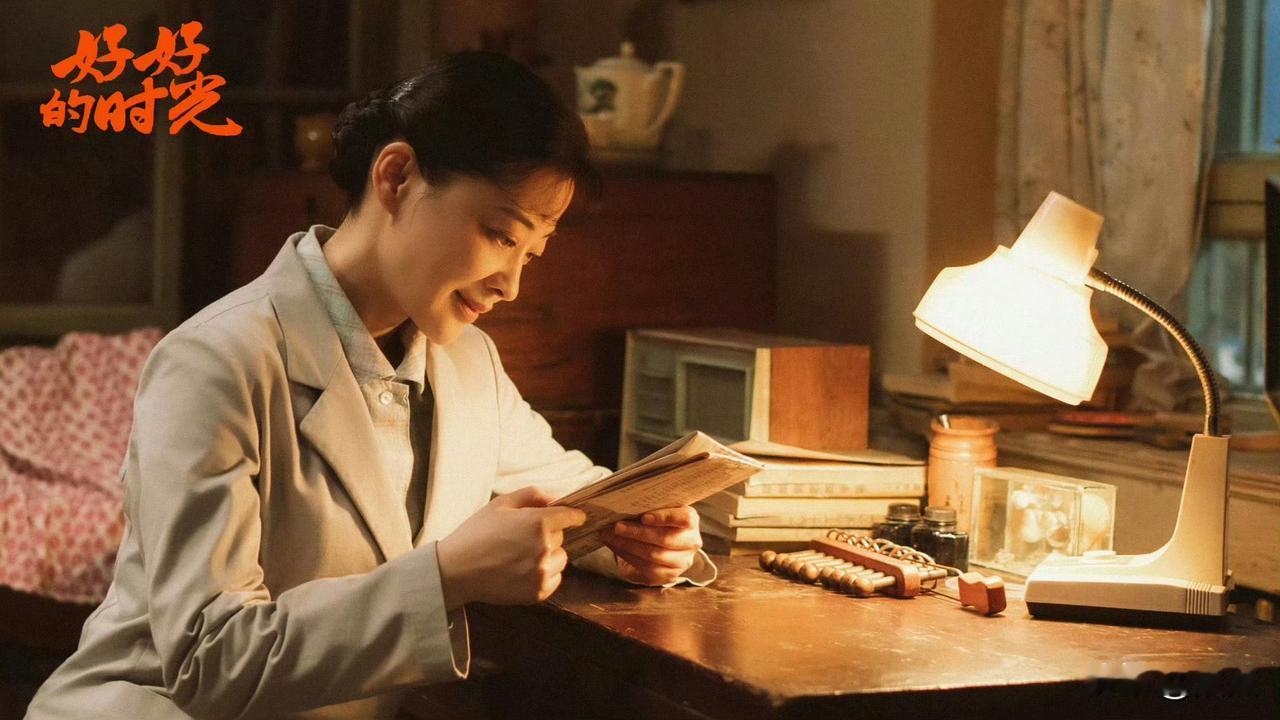 笑不活了！梅婷爆料，万万没想到拍剧时，竟然有男演员主动要求睡猪圈😂田雨老师也太