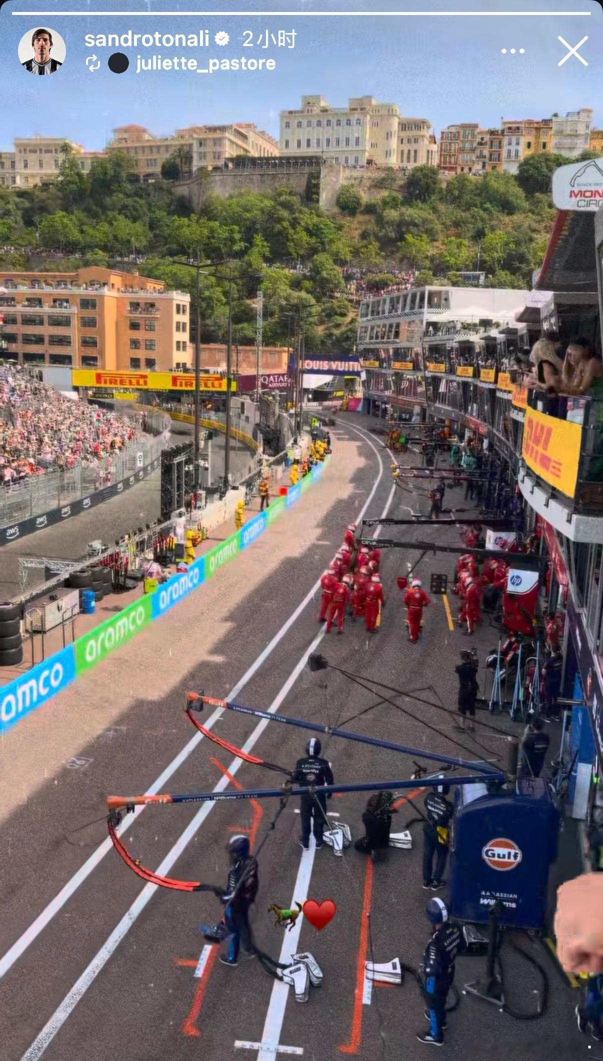 沃特法克老八去看f1了怎么没人拍到哦 