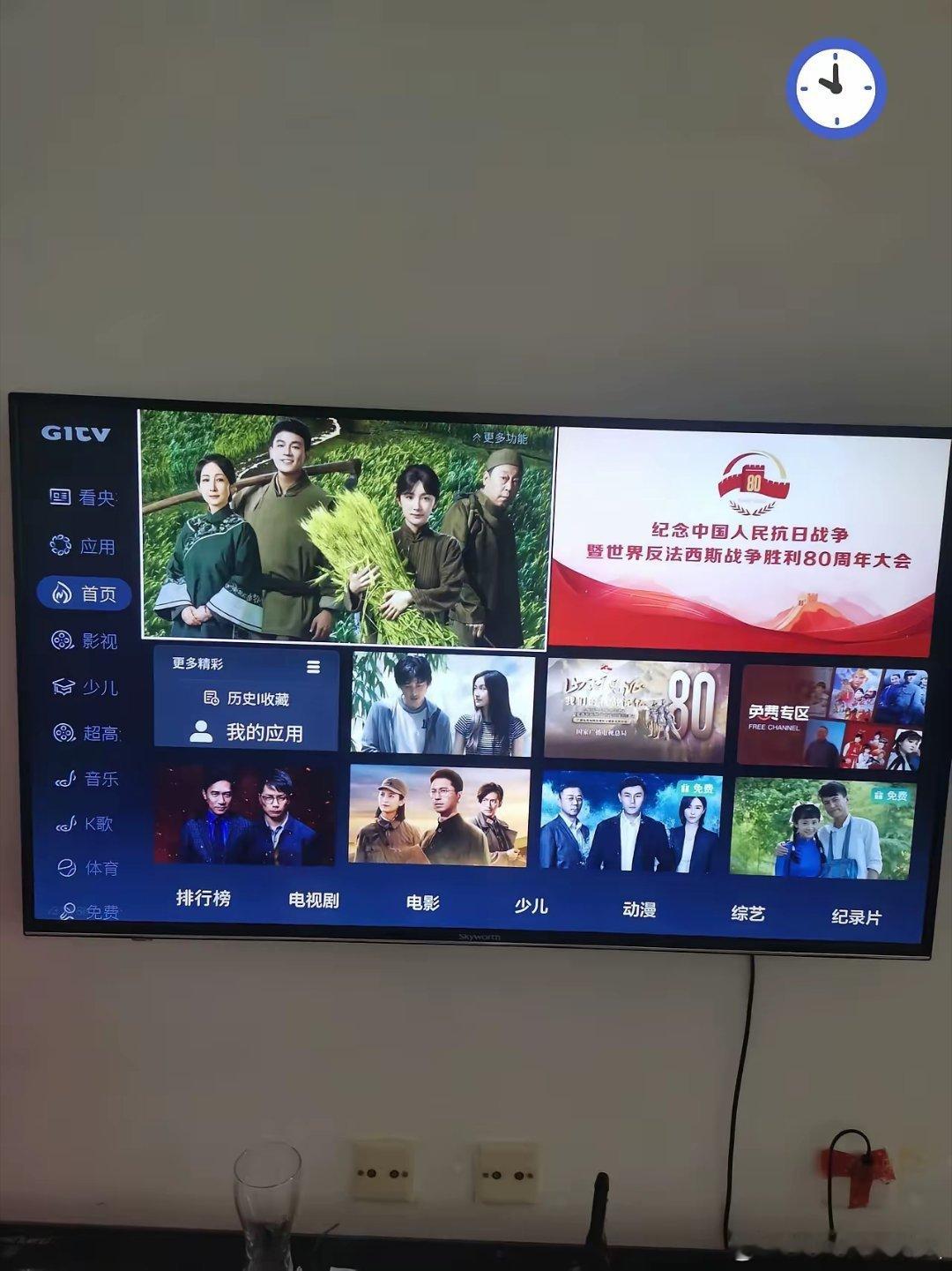 真的气得我想把电视砸了！今天是抗战胜利80周年大阅兵，本打算好好感受那震撼场景的