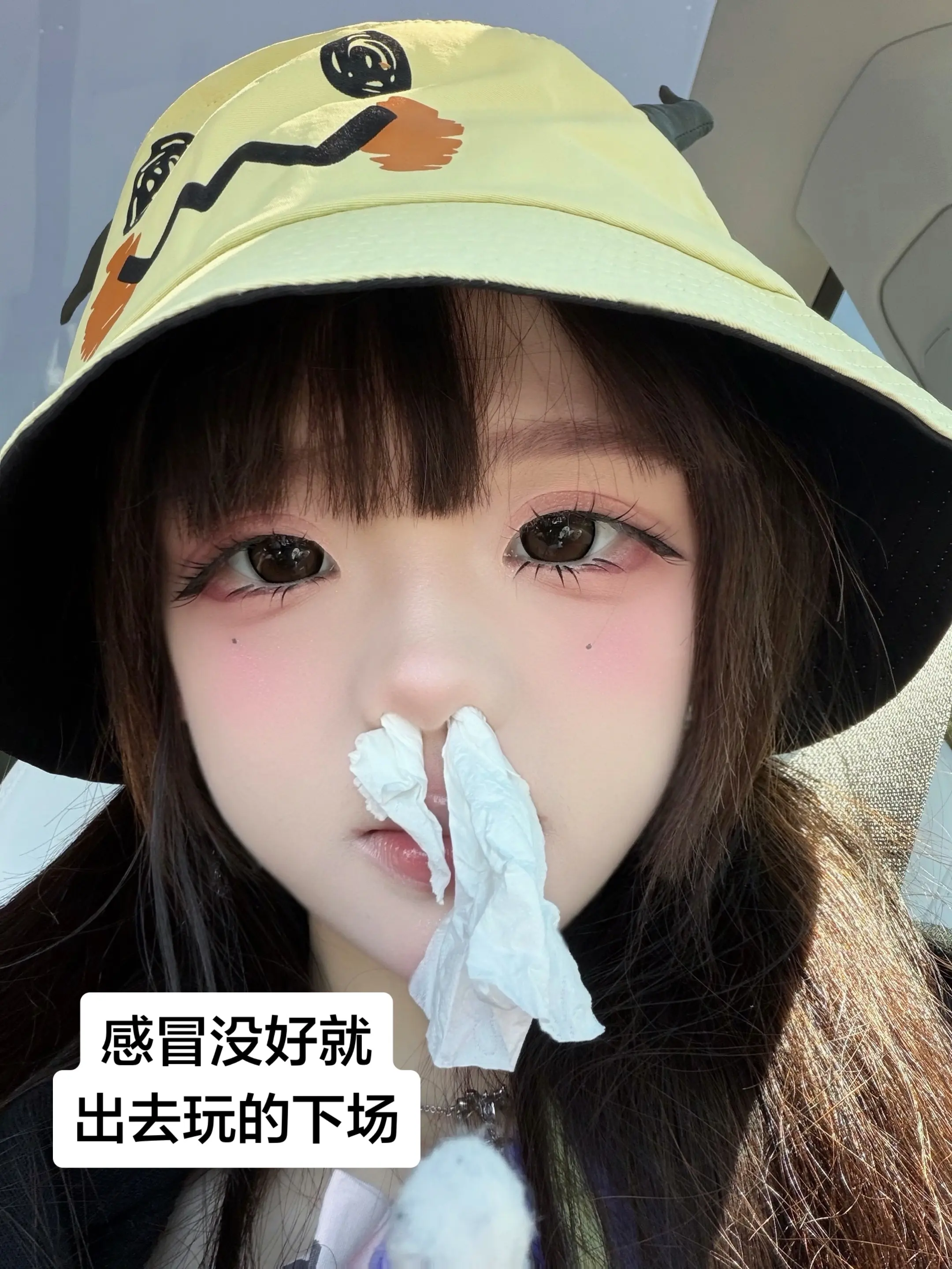 老婆 我想你们。