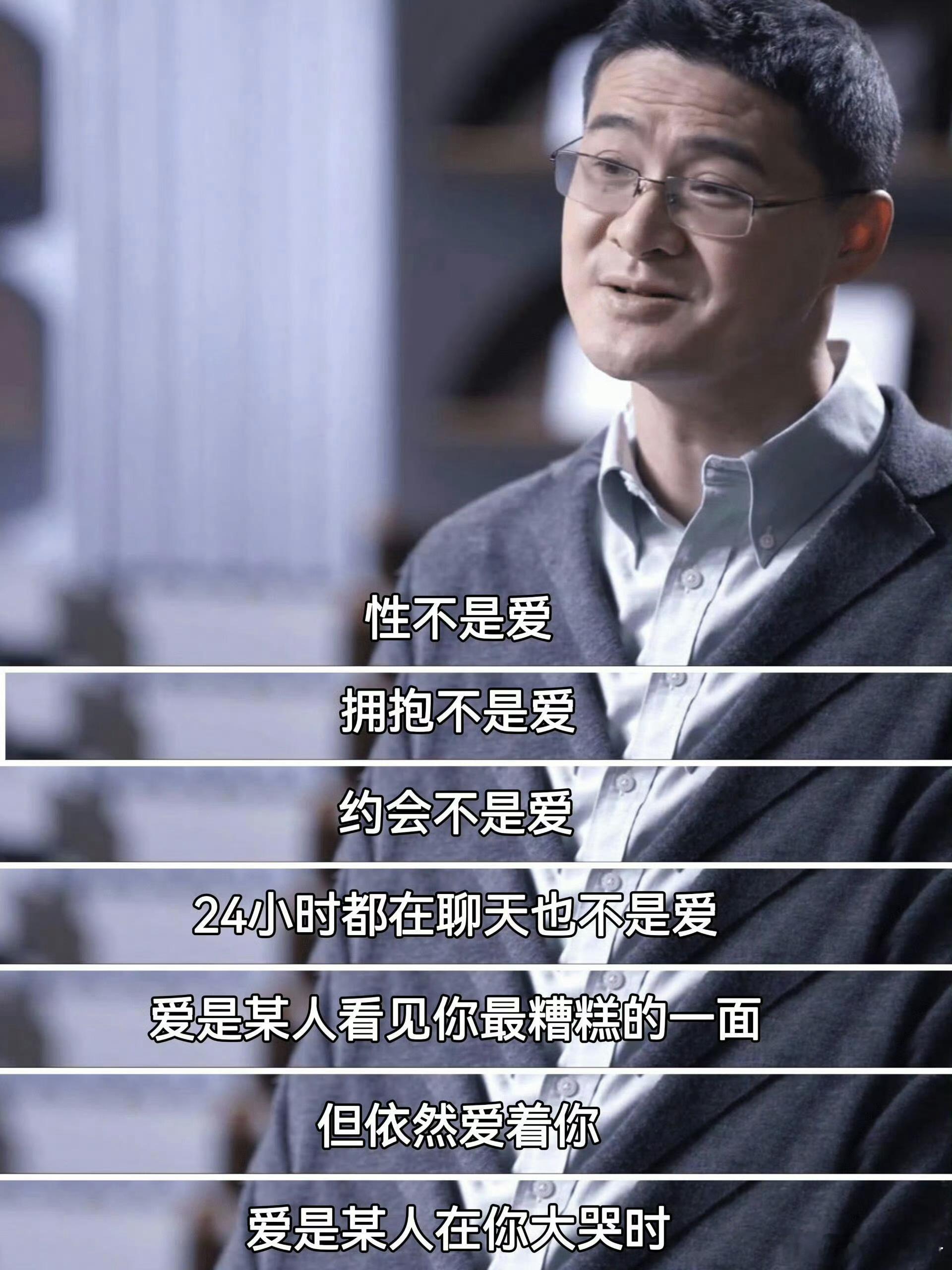 〖原来我一直没有被爱过…… ​〗 ​​​