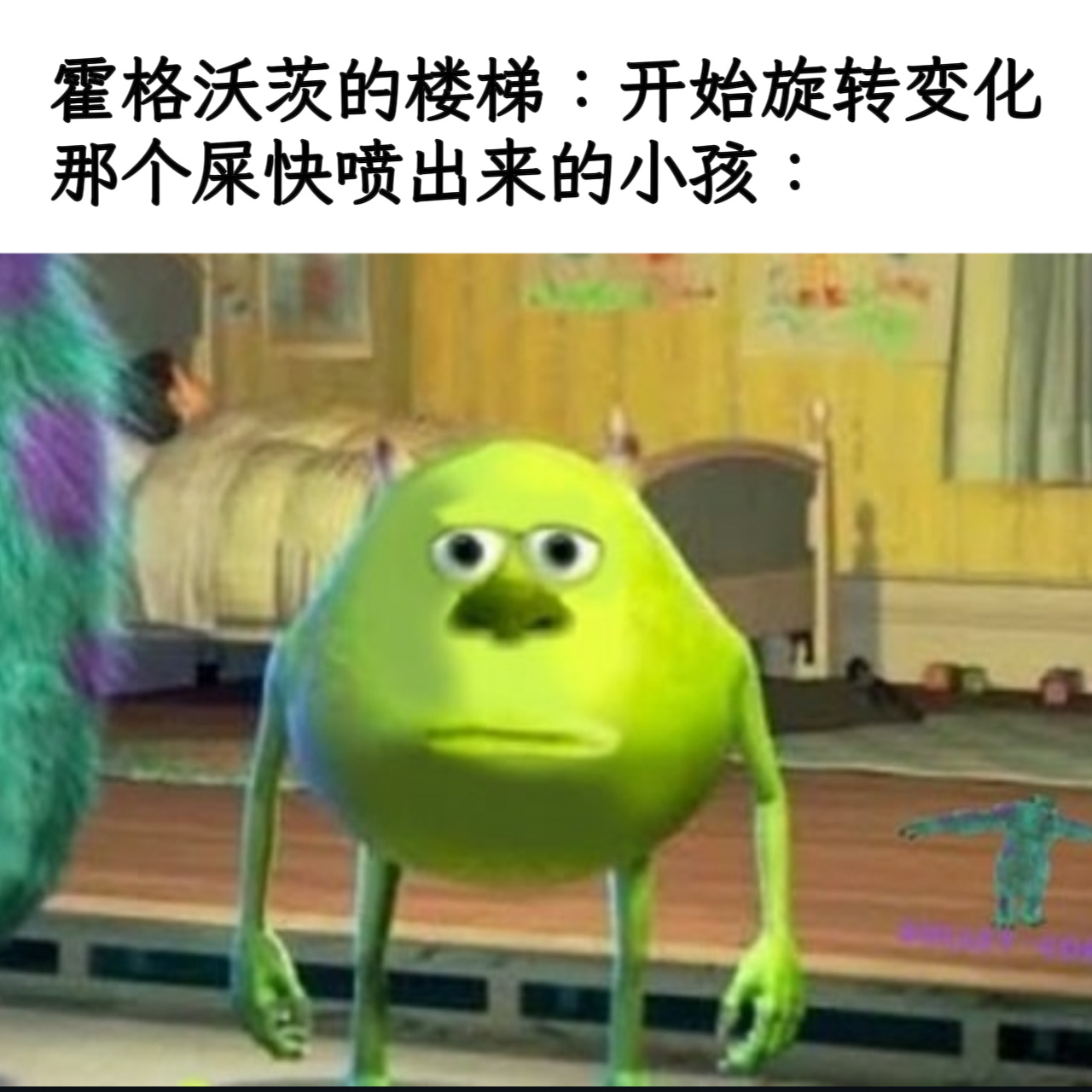 拉稀寸步难行memes